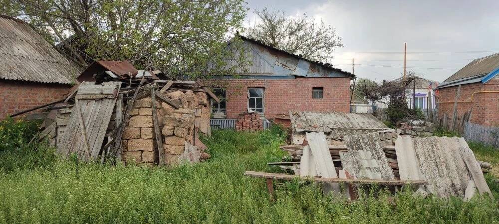 Недвижимость.