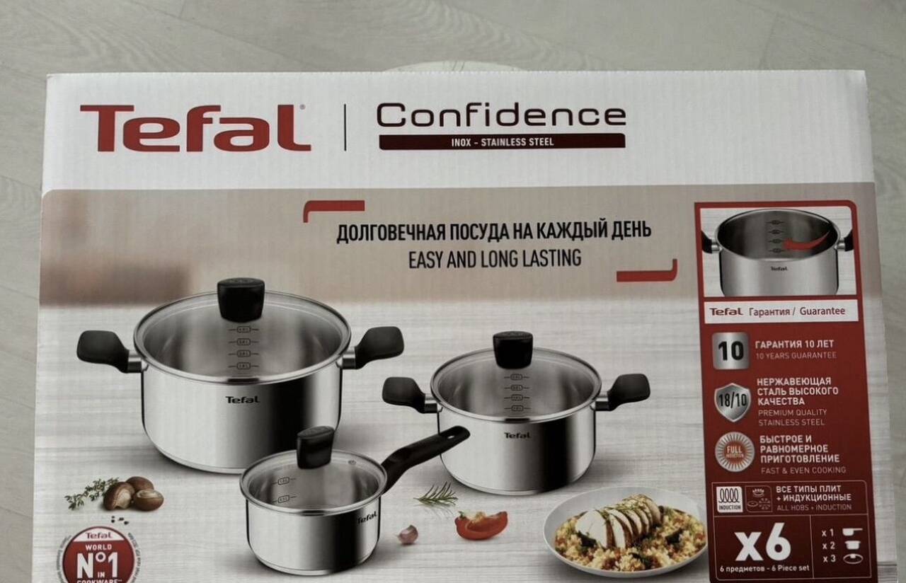 Набор посуды tefal новый