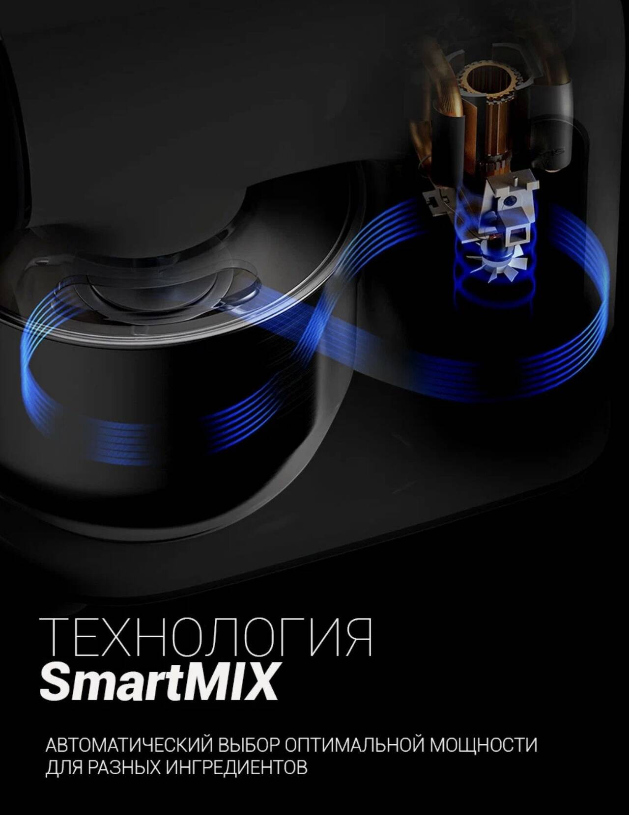 Планетарный миксер polaris новый в Санкт-Петербурге фото 3 Бытовая электроника Санкт-Петербург Планетарный миксер polaris новый в Санкт-Петербурге фото 3 Бытовая электроника Санкт-Петербург