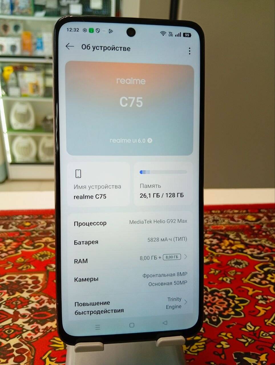 Смартфон Realme C75 8\128 Gb в Ужуре фото 3 Бытовая электроника Ужур