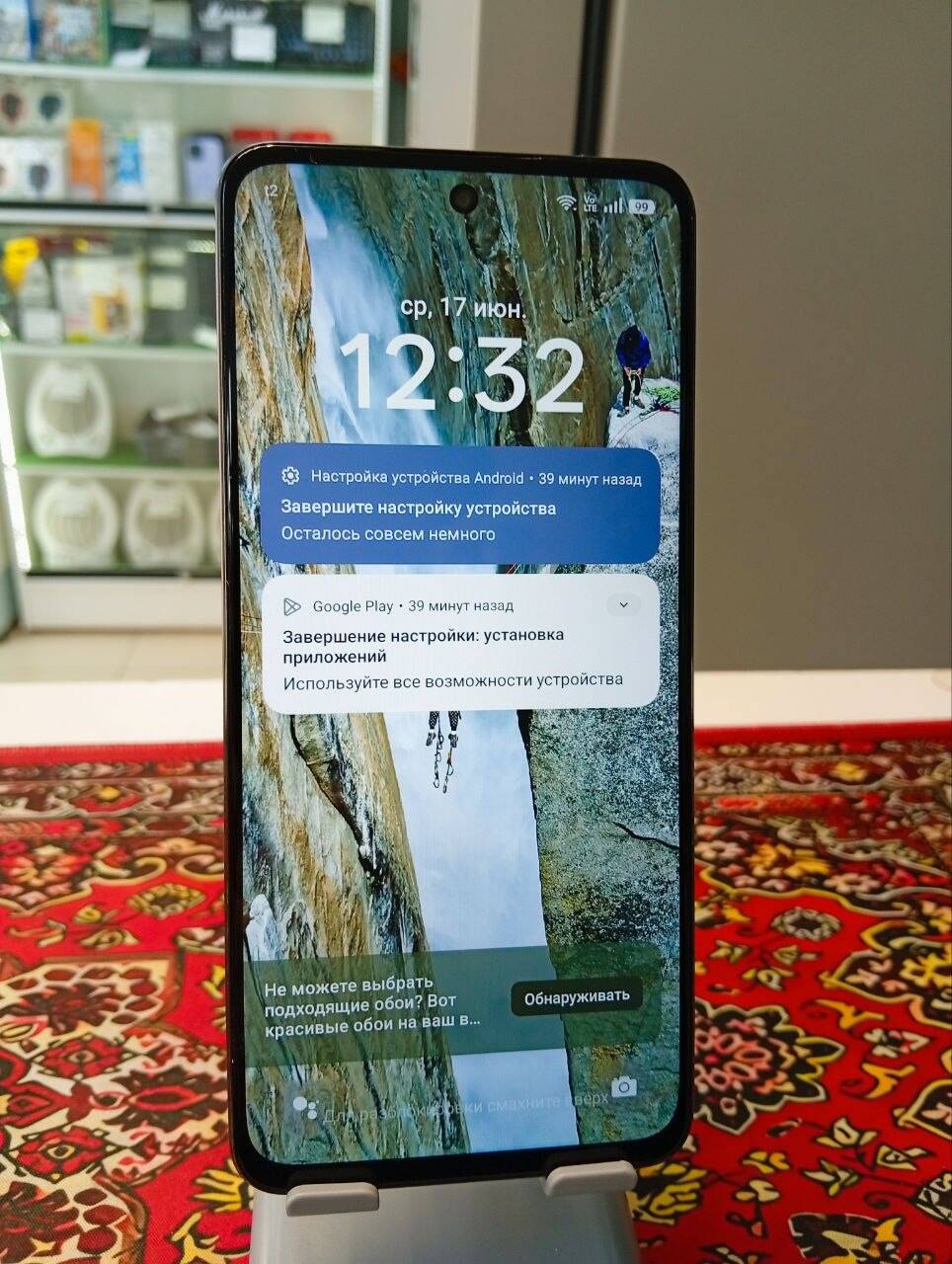 Смартфон Realme C75 8\128 Gb
