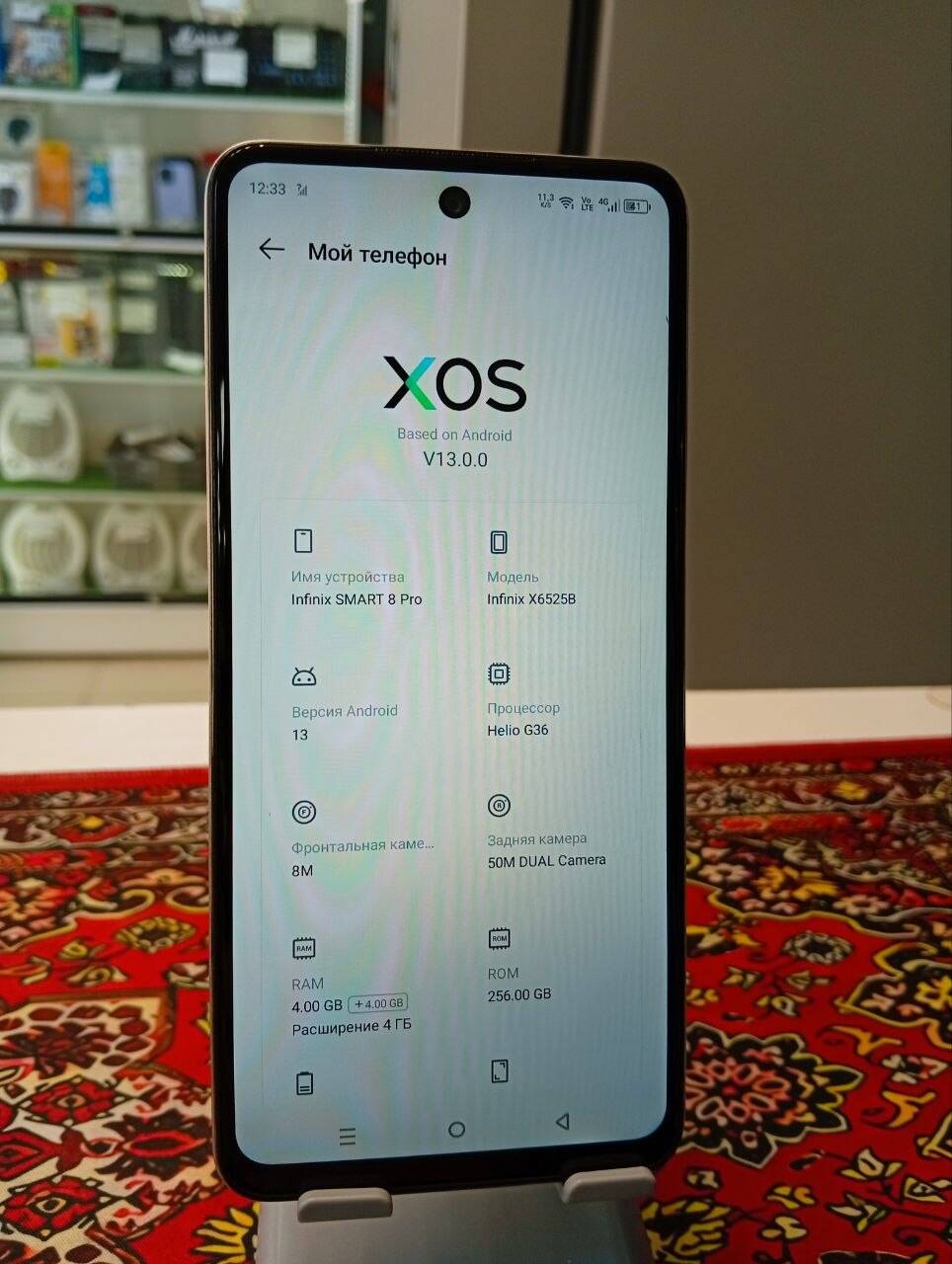 Смартфон Infinix Smart 8 Pro 4\256 Gb в Ужуре фото 3 Бытовая электроника Ужур