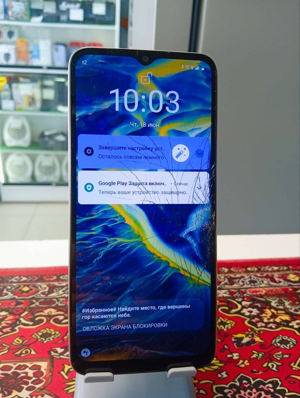 Смартфон Realme C33 4\128 Gb