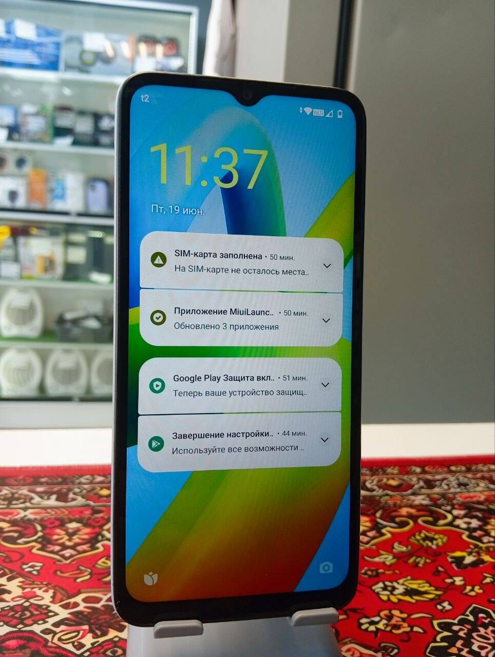 Смартфон Xiaomi Redmi A1+ 2\32 Gb