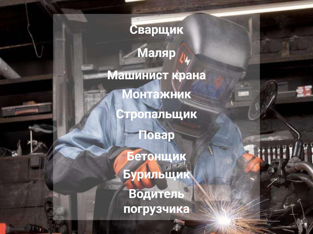 Повышение квалификации, Обучение, Курсы в Севастополе фото 3 Услуги Севастополь Повышение квалификации, Обучение, Курсы в Севастополе фото 3 Услуги Севастополь