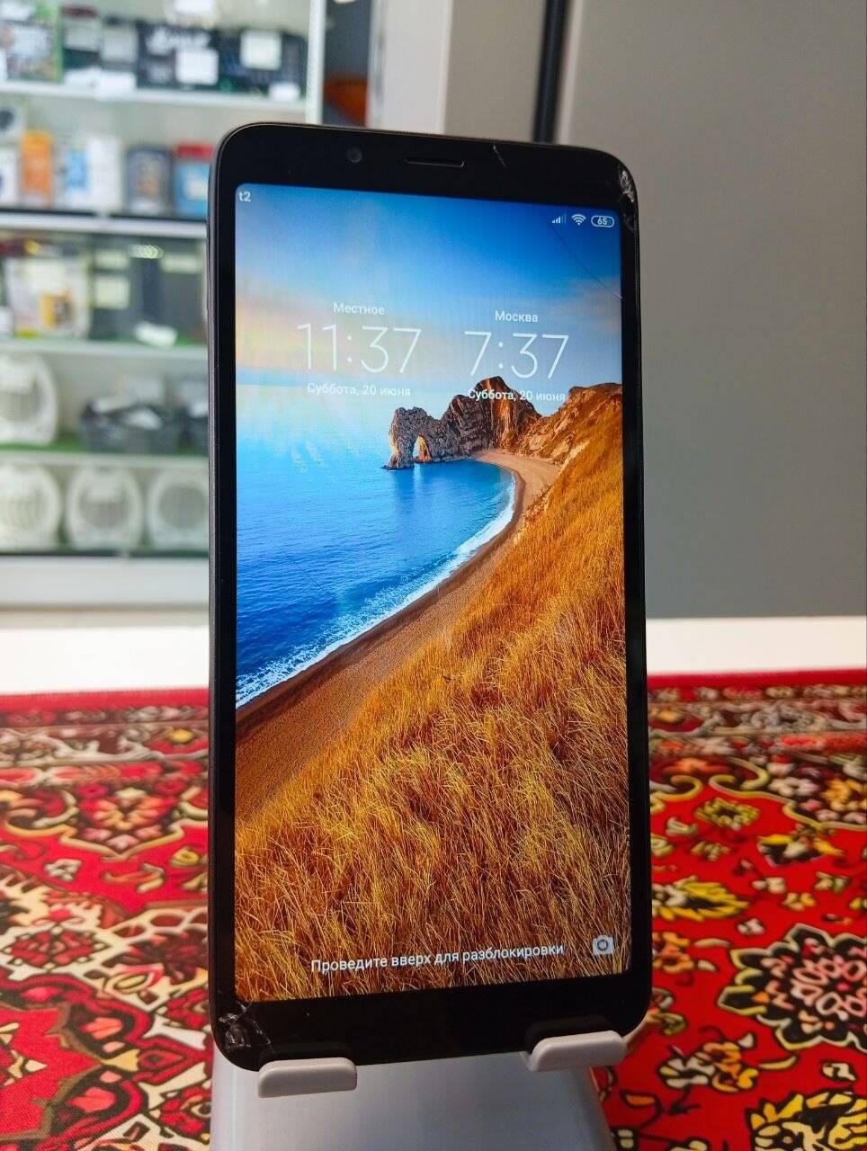 Смартфон Xiaomi Redmi 7А 2\32 Gb