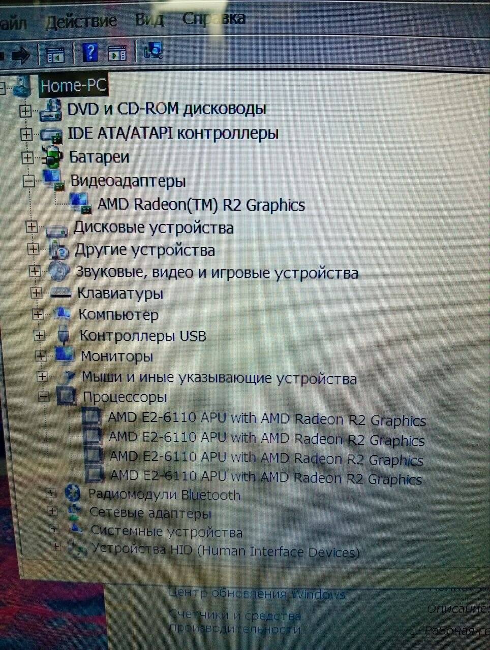 Ноутбук Офисный Asus X552W в Ужуре фото 4 Бытовая электроника Ужур