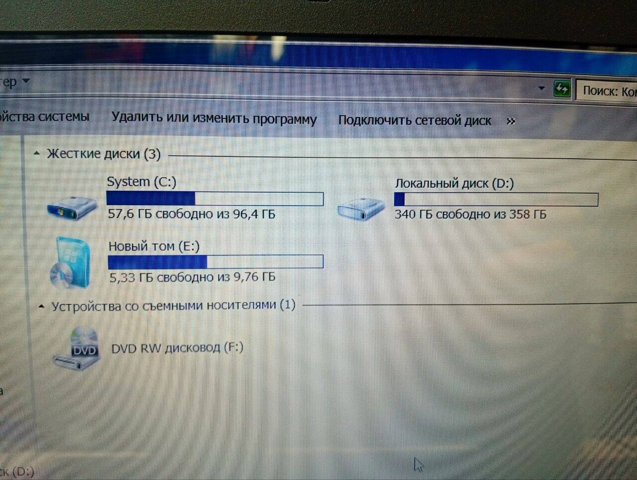 Ноутбук Офисный Asus X552W в Ужуре фото 3 Бытовая электроника Ужур