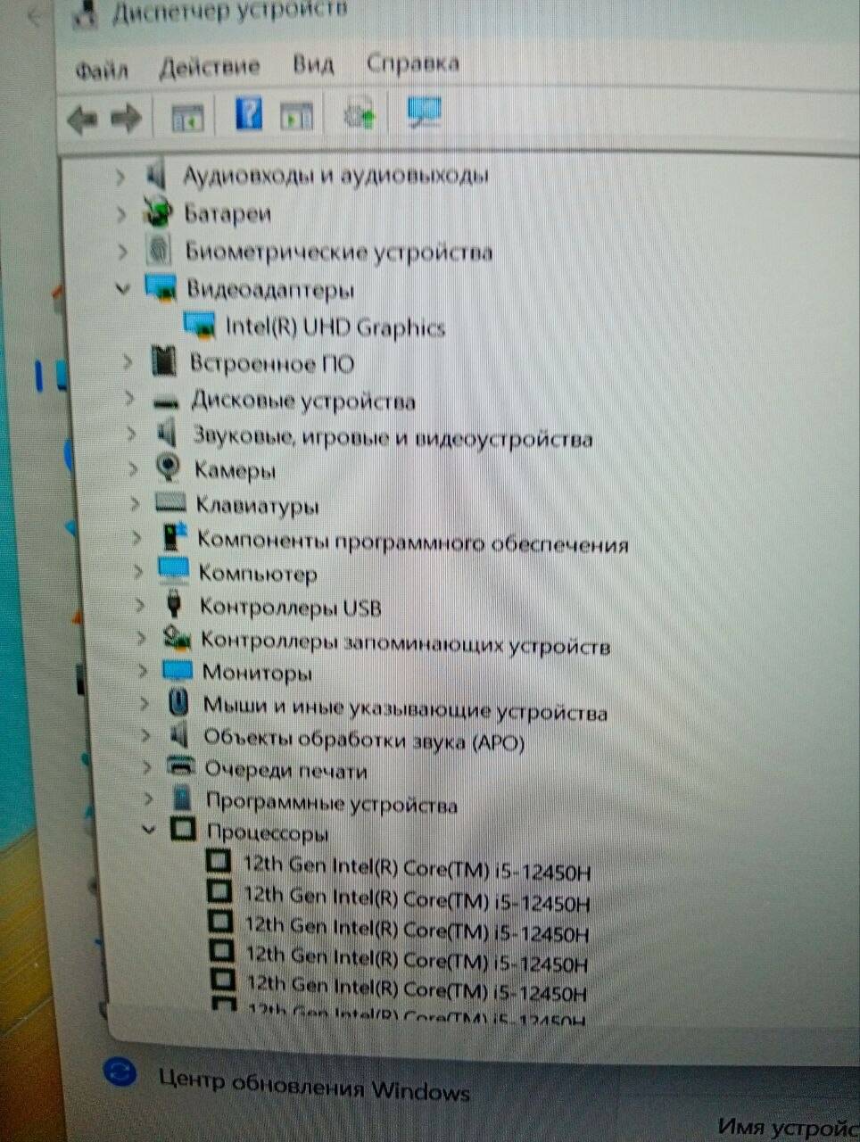 Ноутбук Игровой Huawei Matebook D 16 MCLF-X в Ужуре фото 3 Бытовая электроника Ужур Ноутбук Игровой Huawei Matebook D 16 MCLF-X в Ужуре фото 3 Бытовая электроника Ужур
