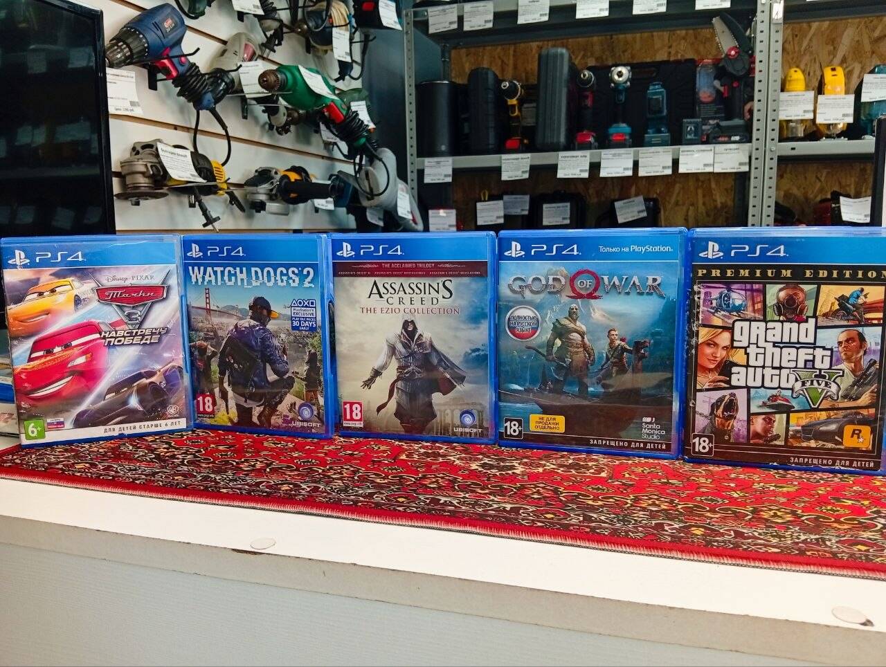 Диски на PlayStation 4 в ассортименте