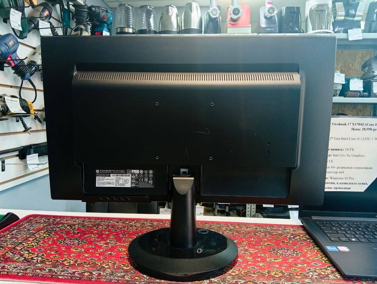 Монитор HP 23.8" 24Y в Ужуре фото 3 Бытовая электроника Ужур