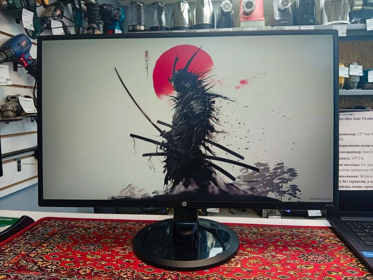 Монитор HP 23.8" 24Y