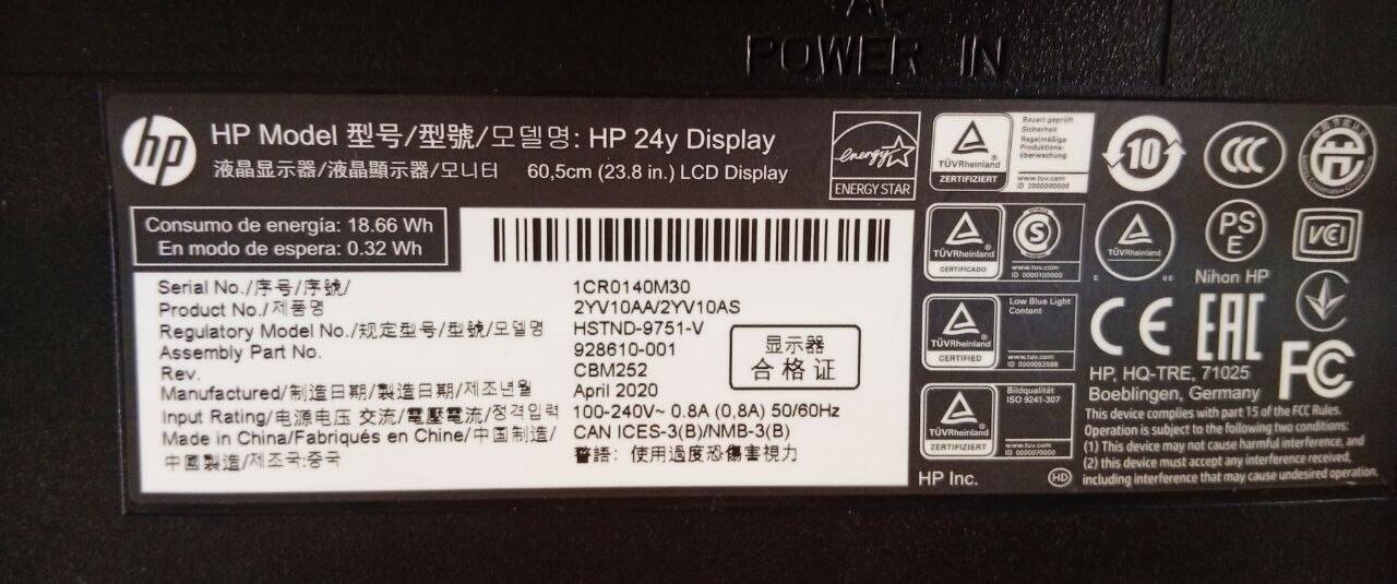 Монитор HP 23.8" 24Y в Ужуре фото 2 Бытовая электроника Ужур