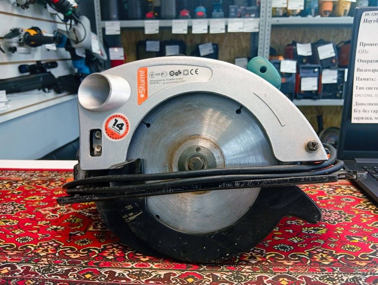 Циркулярка Sturm CS50186 Циркулярка Sturm CS50186