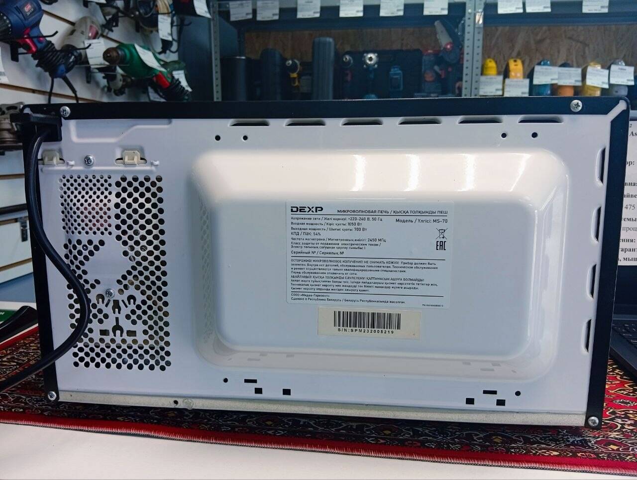 Микроволновка Dexp MS-70 в Ужуре фото 4 Бытовая электроника Ужур