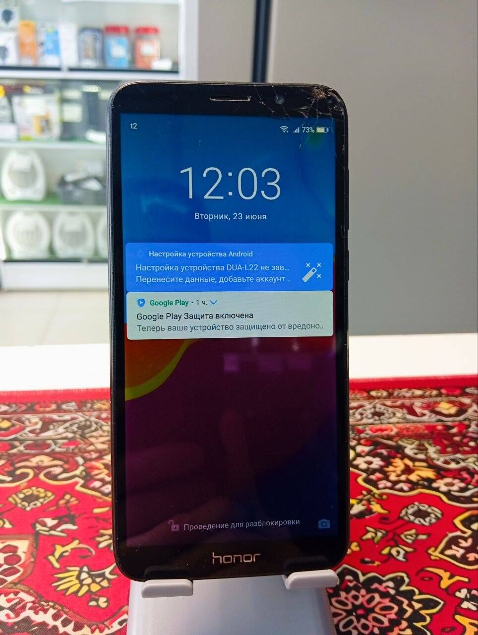 Смартфон Xiaomi Redmi 7A 2\16 Gb