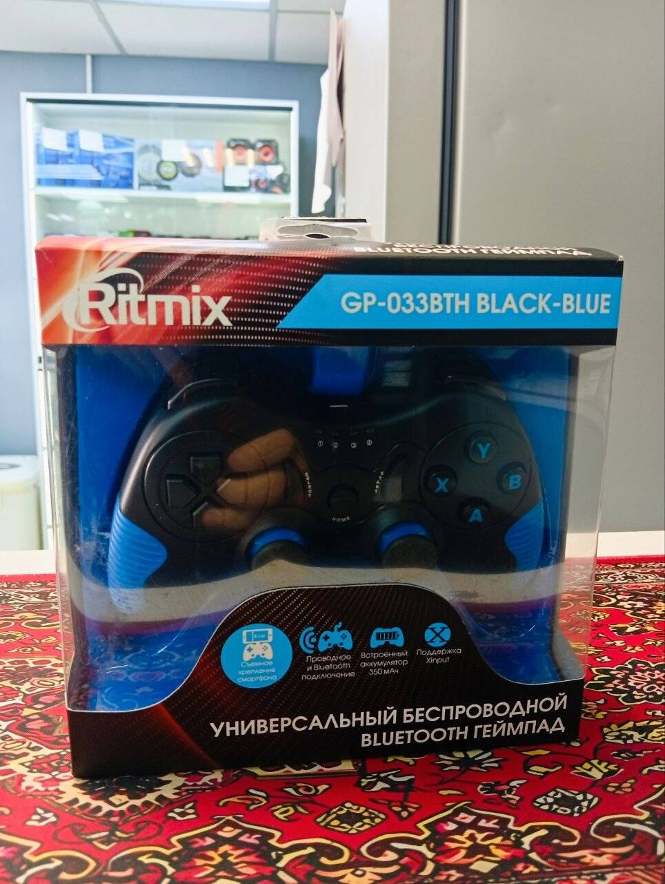 Джойстик Ritmix GP-033BTH