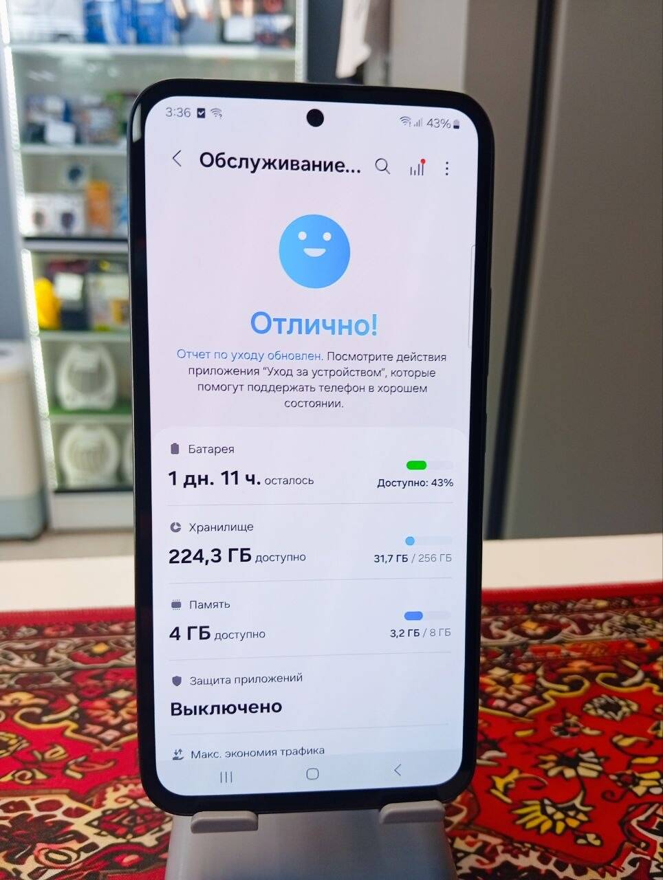 Смартфон Samsung Galaxy A54 5G 8\256 Gb в Ужуре фото 4 Бытовая электроника Ужур
