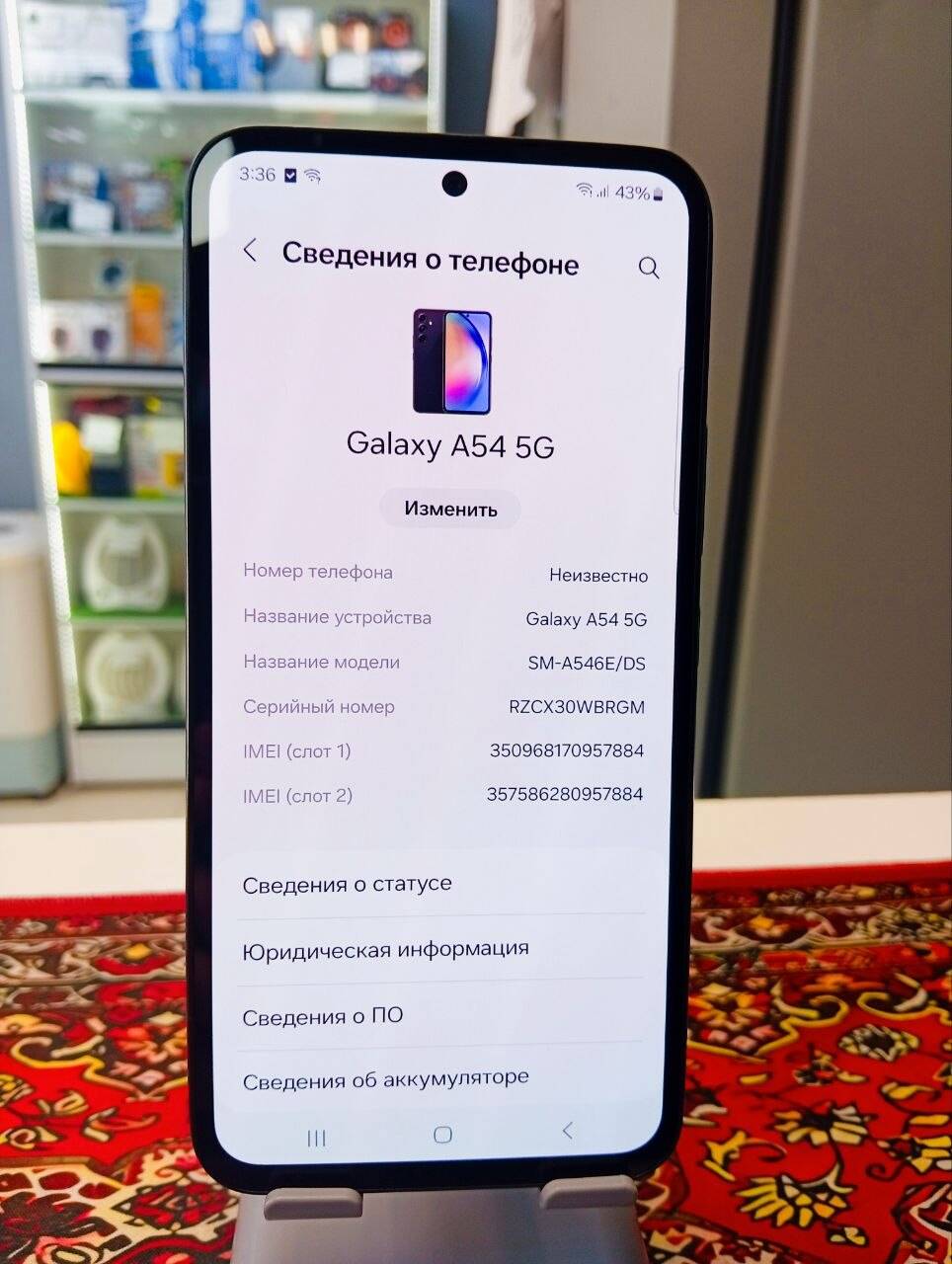 Смартфон Samsung Galaxy A54 5G 8\256 Gb в Ужуре фото 2 Бытовая электроника Ужур