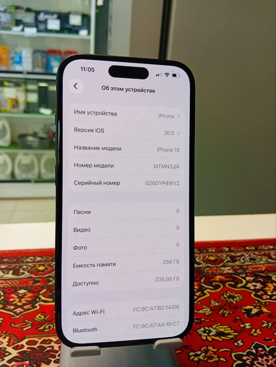 Смартфон Iphone 15 256 Gb в Ужуре фото 4 Бытовая электроника Ужур