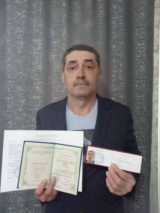 Удостоверения, Корочки, Обучение в Йошкар-Оле фото 5 Услуги Йошкар-Ола