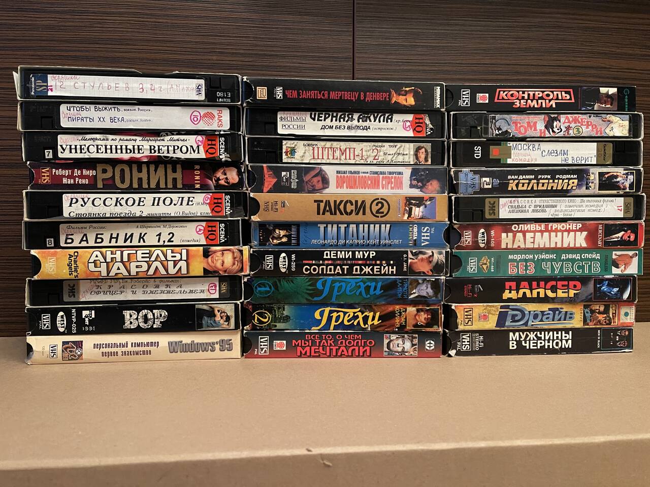 Продам оптом видеокассеты VHS -180-240 мин.70 шт. в Благовещенске (Амурская область) фото 2 Бытовая электроника Благовещенск (Амурская область)