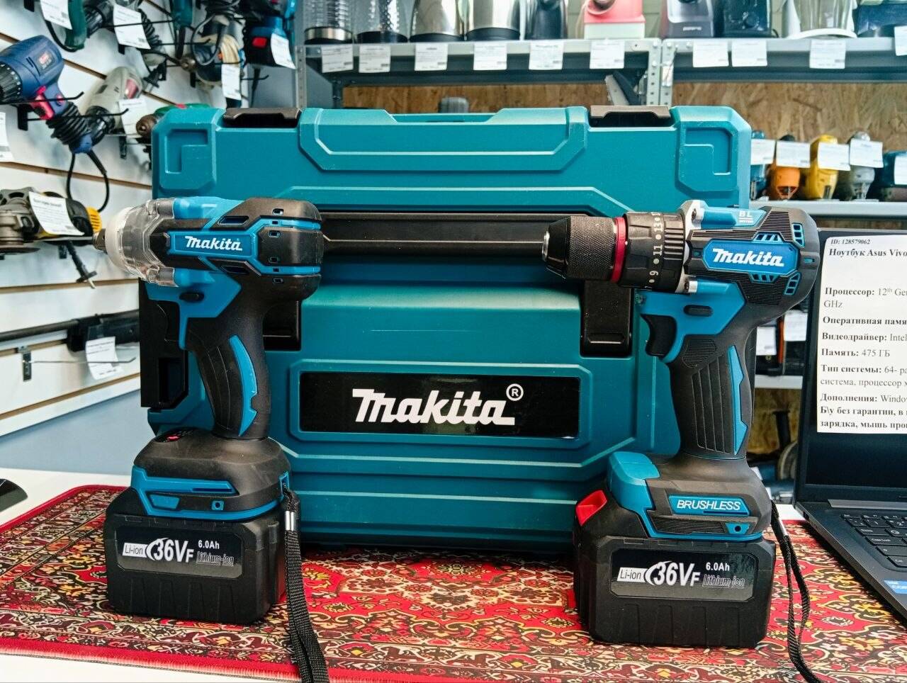 Новый Набор Аккумуляторный Makita 5 в 1 в Ужуре фото 2 Для дома и дачи Ужур