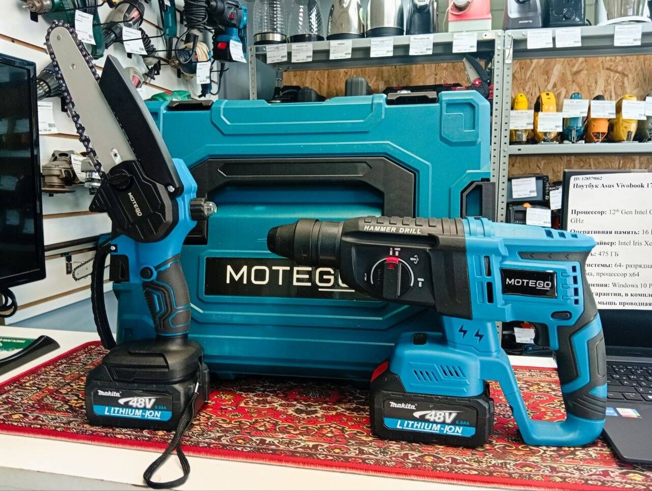 Новый Набор Аккумуляторный Makita Motego 5 в 1 в Ужуре фото 3 Для дома и дачи Ужур