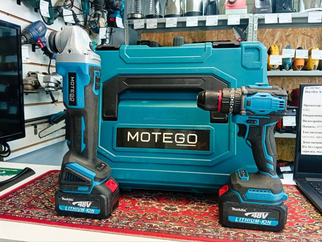 Новый Набор Аккумуляторный Makita Motego 5 в 1 в Ужуре фото 2 Для дома и дачи Ужур