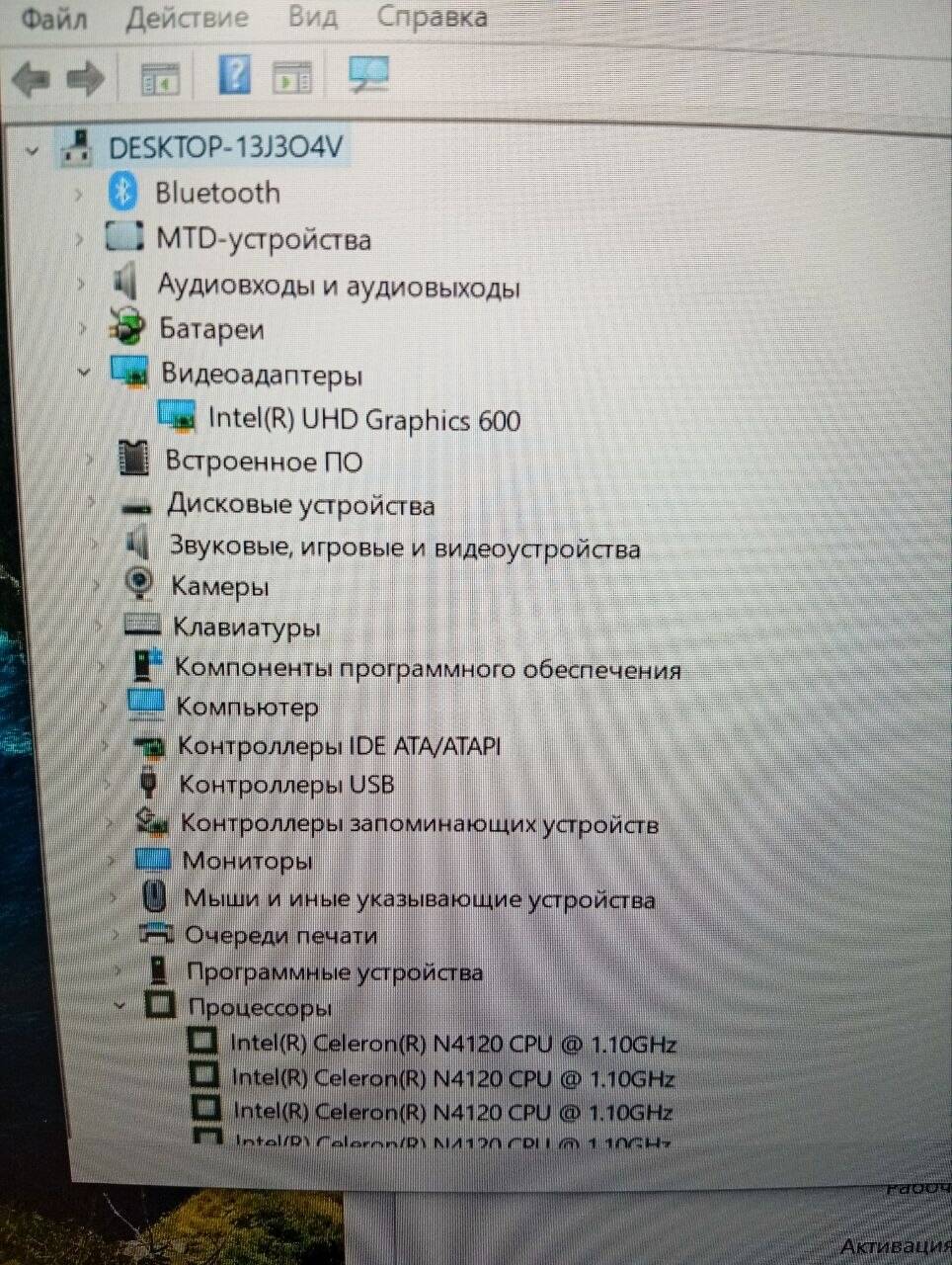 Ноутбук ICL Bi1504 в Ужуре фото 4 Бытовая электроника Ужур