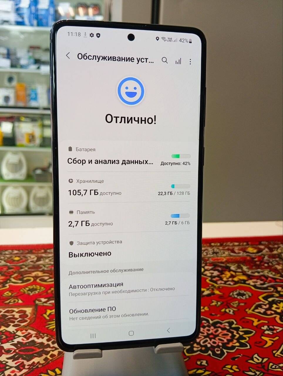 Смартфон Samsung Galaxy Note 10 Lite 6\128 Gb в Ужуре фото 4 Бытовая электроника Ужур