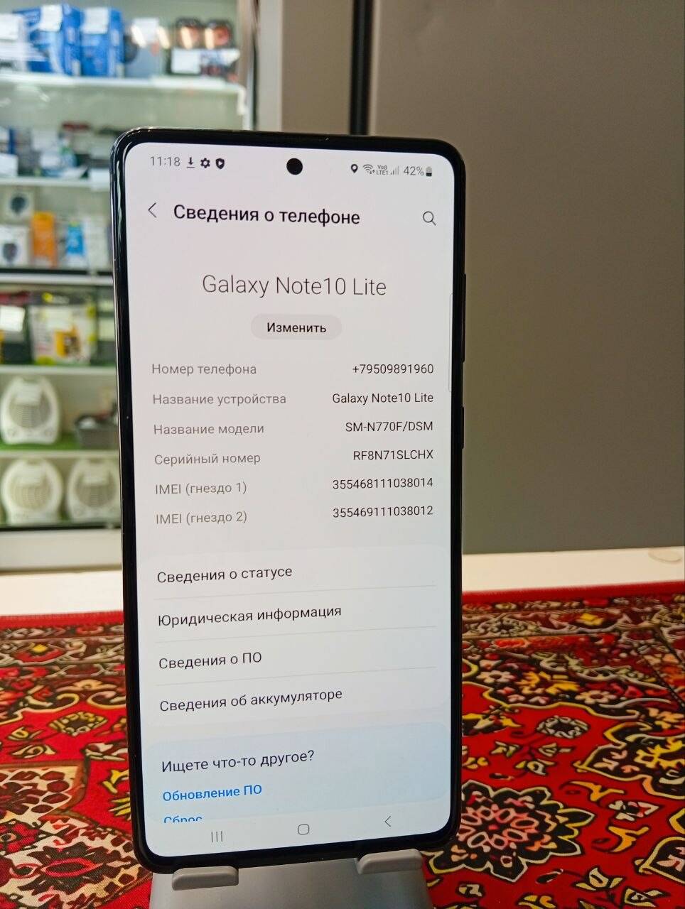 Смартфон Samsung Galaxy Note 10 Lite 6\128 Gb в Ужуре фото 3 Бытовая электроника Ужур