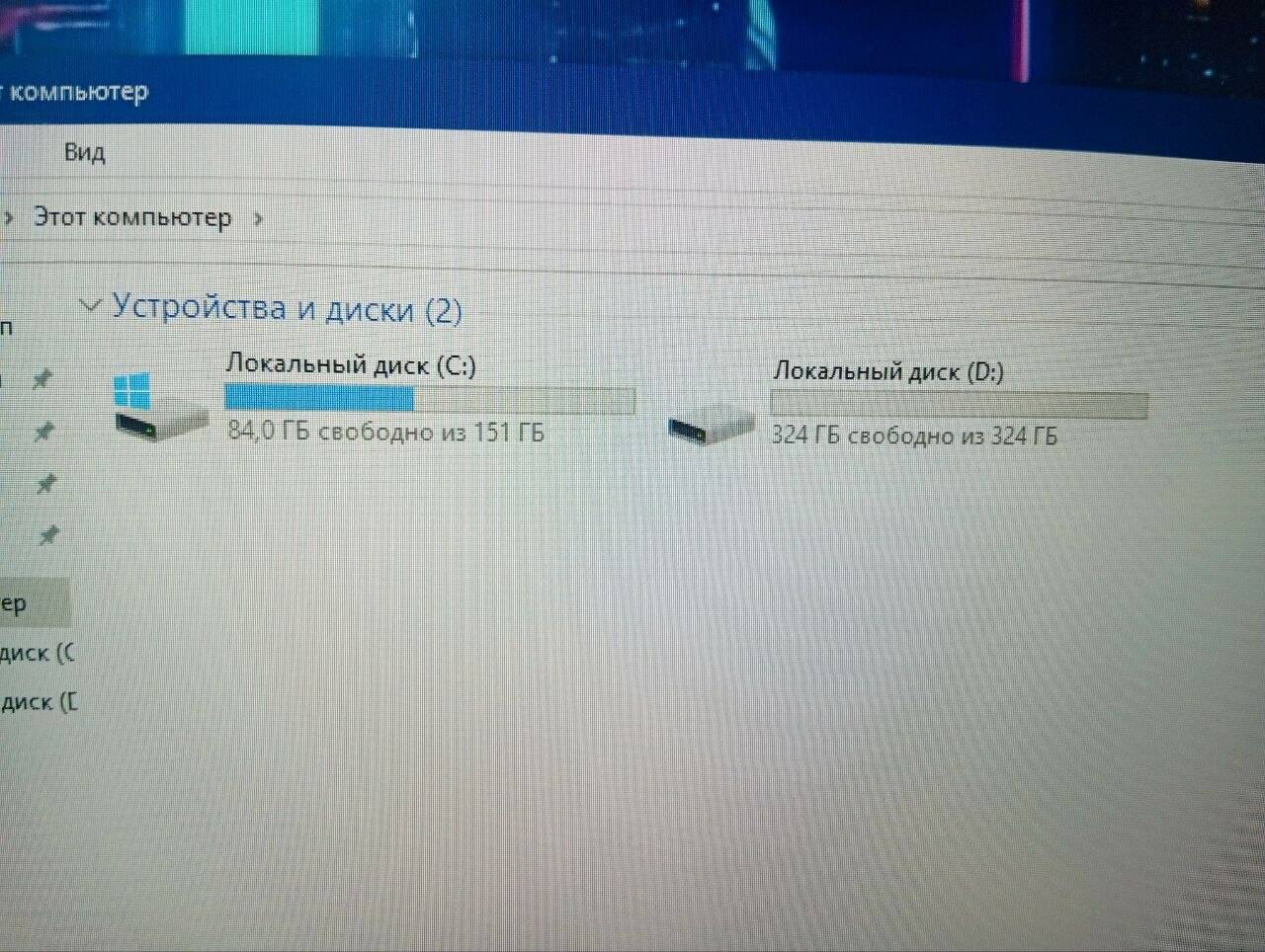 Ноутбук Asus Vivobook 17 X1704Z в Ужуре фото 4 Бытовая электроника Ужур