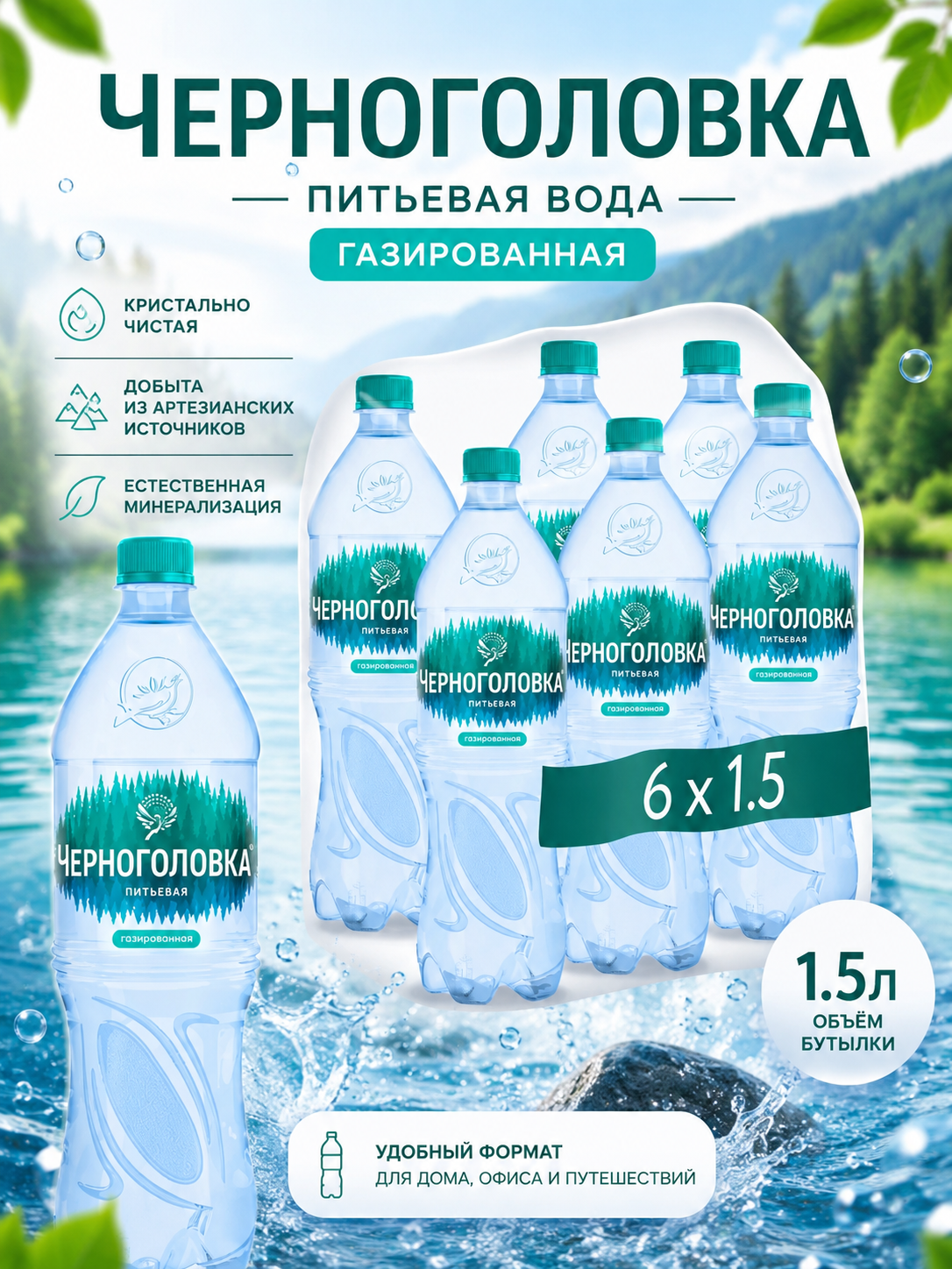 Инфографика во Владивостоке фото 6 Услуги Владивосток