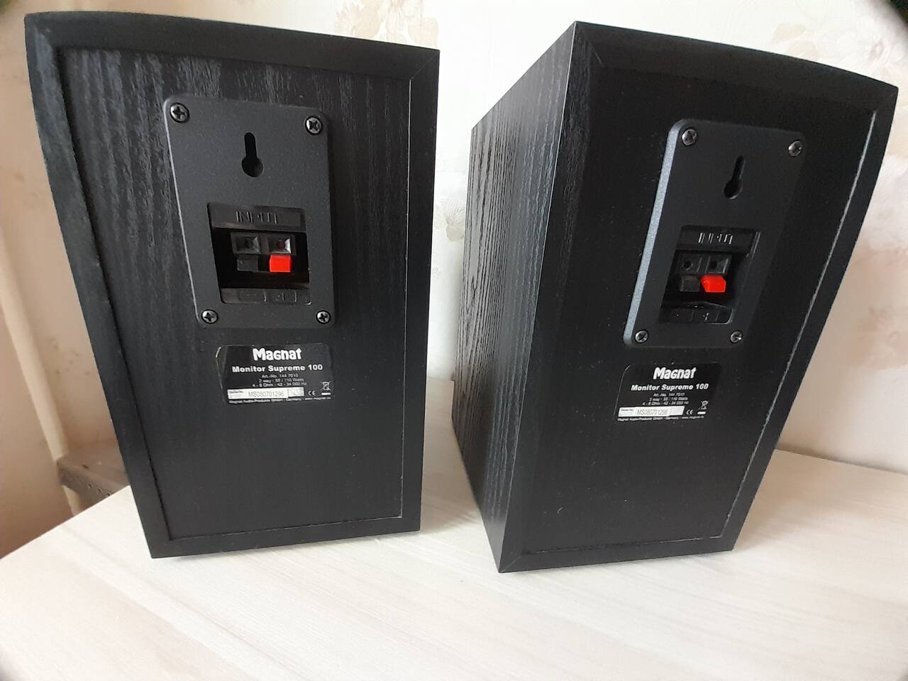 Мониторные акустика Magnat Monitor Supreme 100 в Челябинске фото 5 Бытовая электроника Челябинск Мониторные акустика Magnat Monitor Supreme 100 в Челябинске фото 5 Бытовая электроника Челябинск