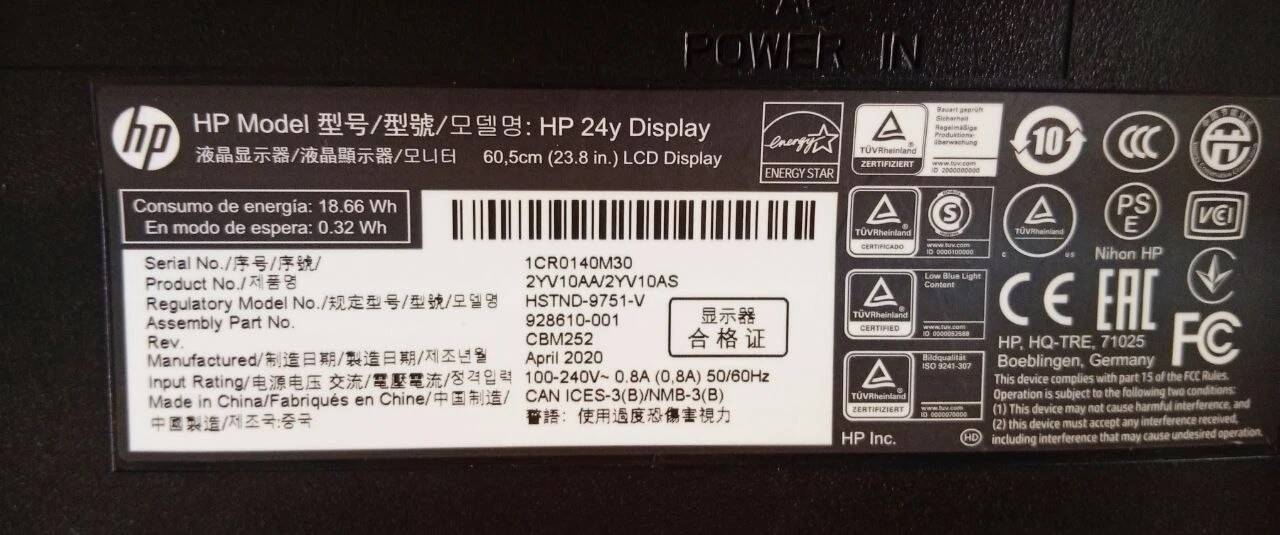 Монитор HP 23.8" 24Y в Ужуре фото 2 Бытовая электроника Ужур
