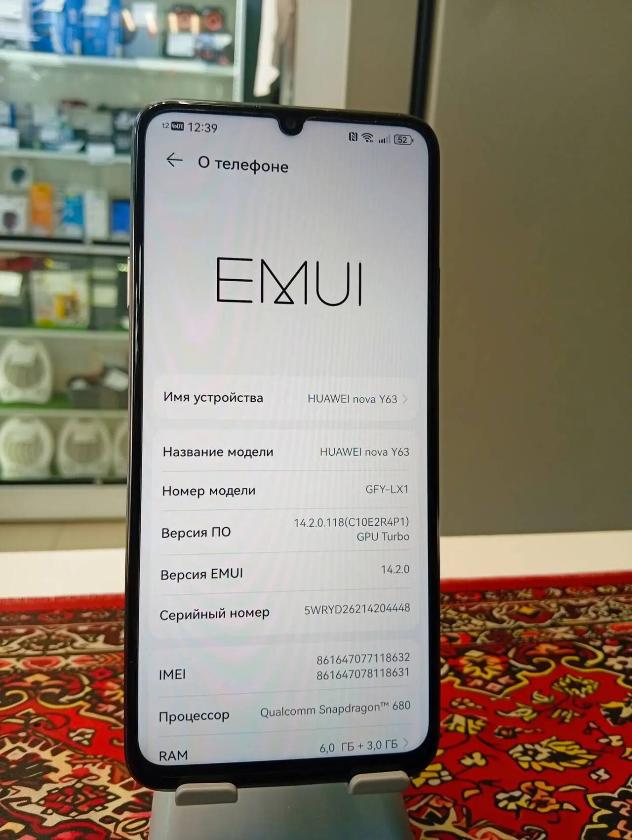 Смартфон Huawei Nova Y63 6\128 Gb в Ужуре фото 3 Бытовая электроника Ужур