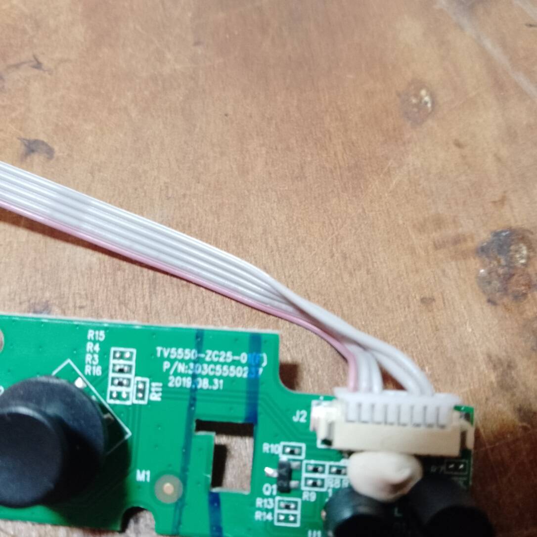 Запчасти к телевизору V-home 32LH0214