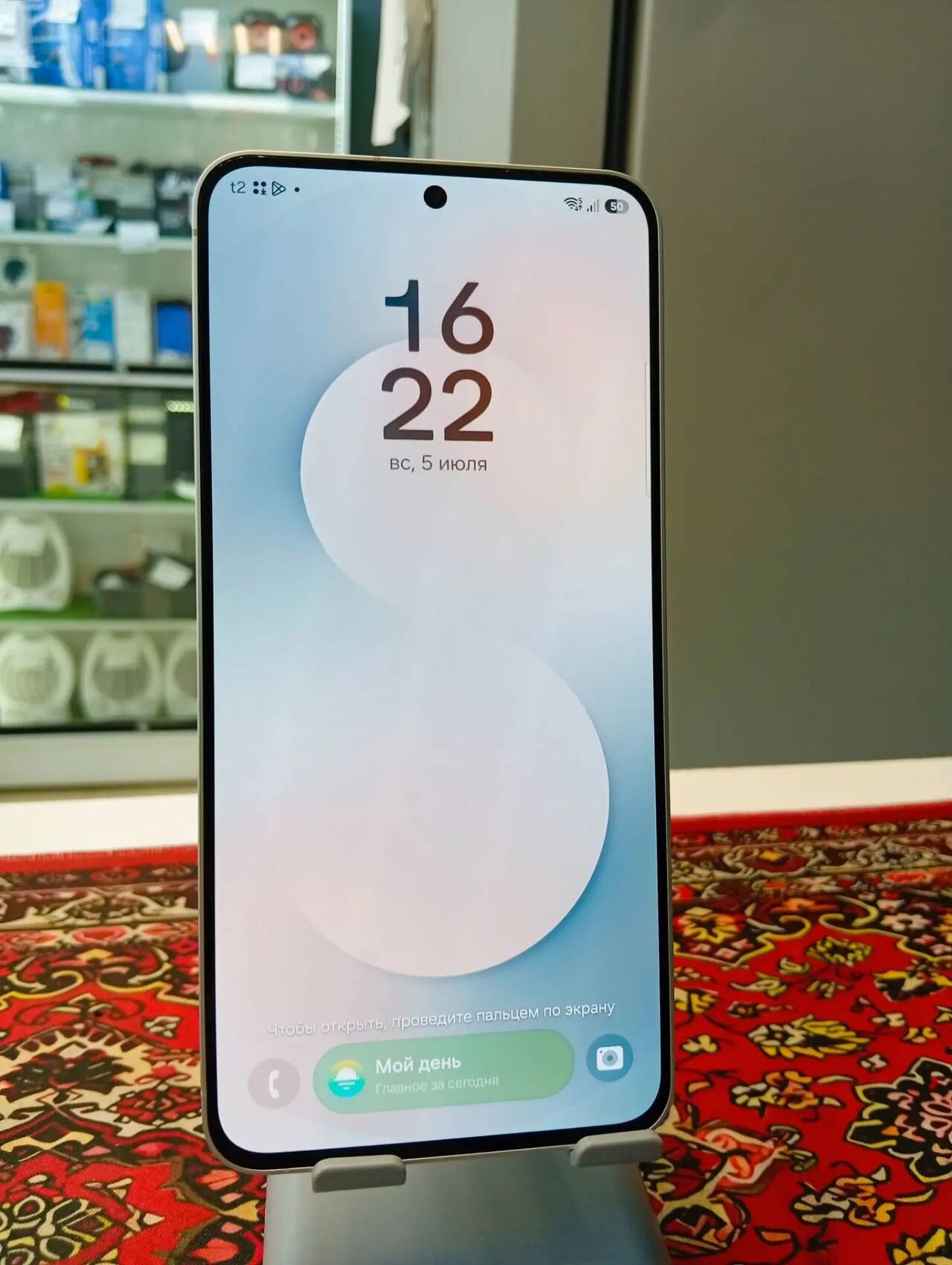 Смартфон Samsung Galaxy S25 FE 8\256 Gb в Ужуре фото 4 Бытовая электроника Ужур Смартфон Samsung Galaxy S25 FE 8\256 Gb в Ужуре фото 4 Бытовая электроника Ужур