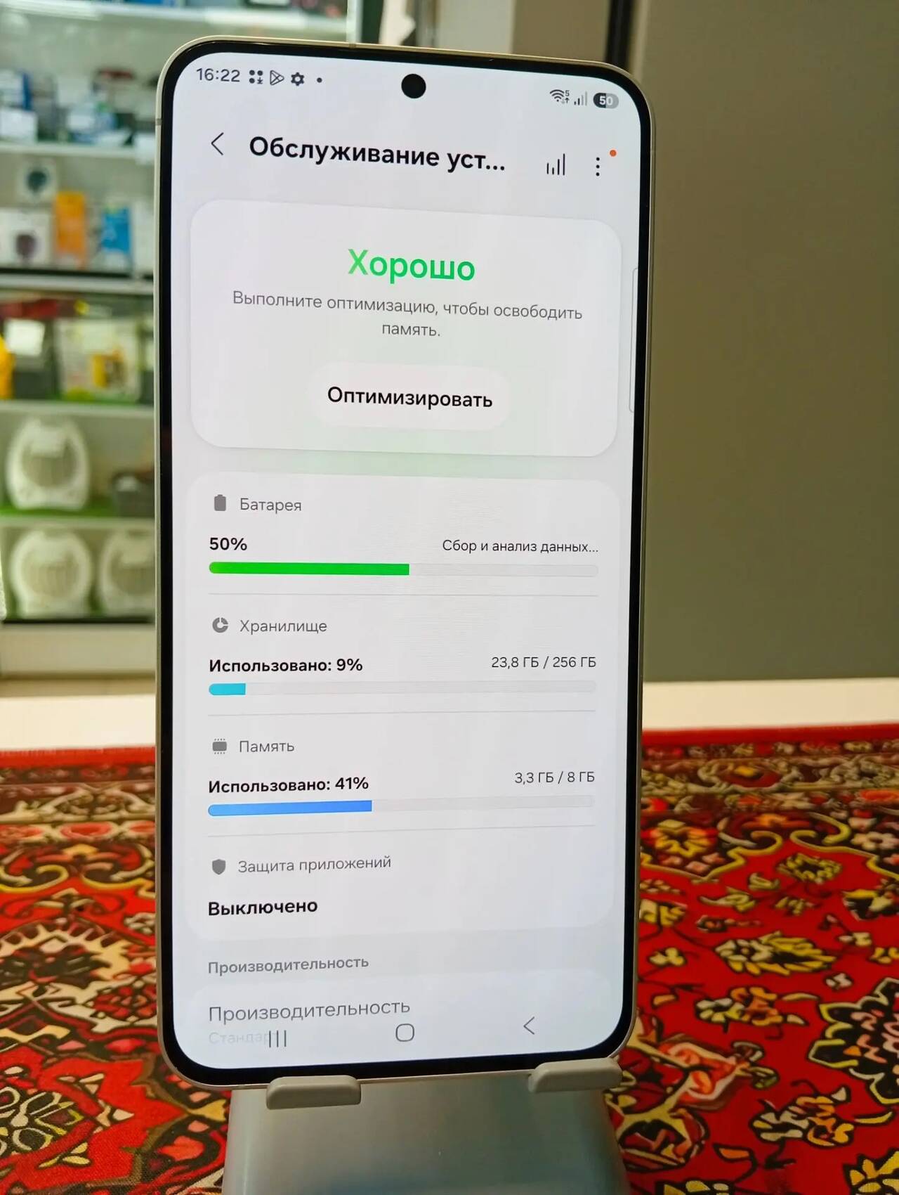 Смартфон Samsung Galaxy S25 FE 8\256 Gb в Ужуре фото 5 Бытовая электроника Ужур Смартфон Samsung Galaxy S25 FE 8\256 Gb в Ужуре фото 5 Бытовая электроника Ужур