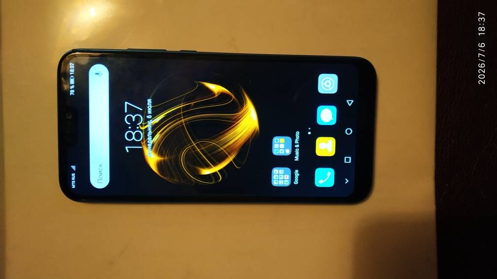 HUAWEI P20 Lite, 4/64 ГБ, 2 SIM