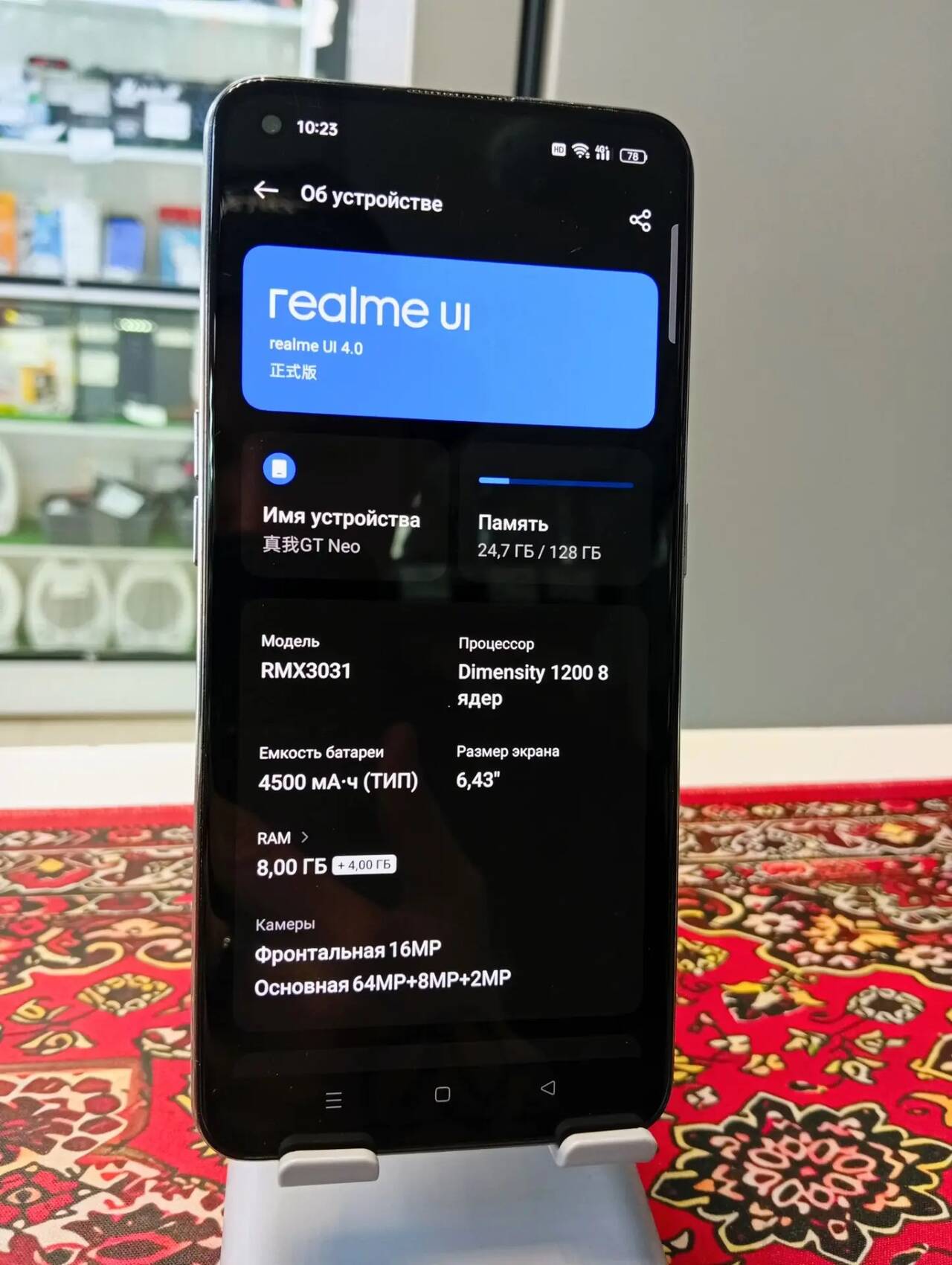 Смартфон Realme GT Neo 3T 8\128 Gb в Ужуре фото 3 Бытовая электроника Ужур
