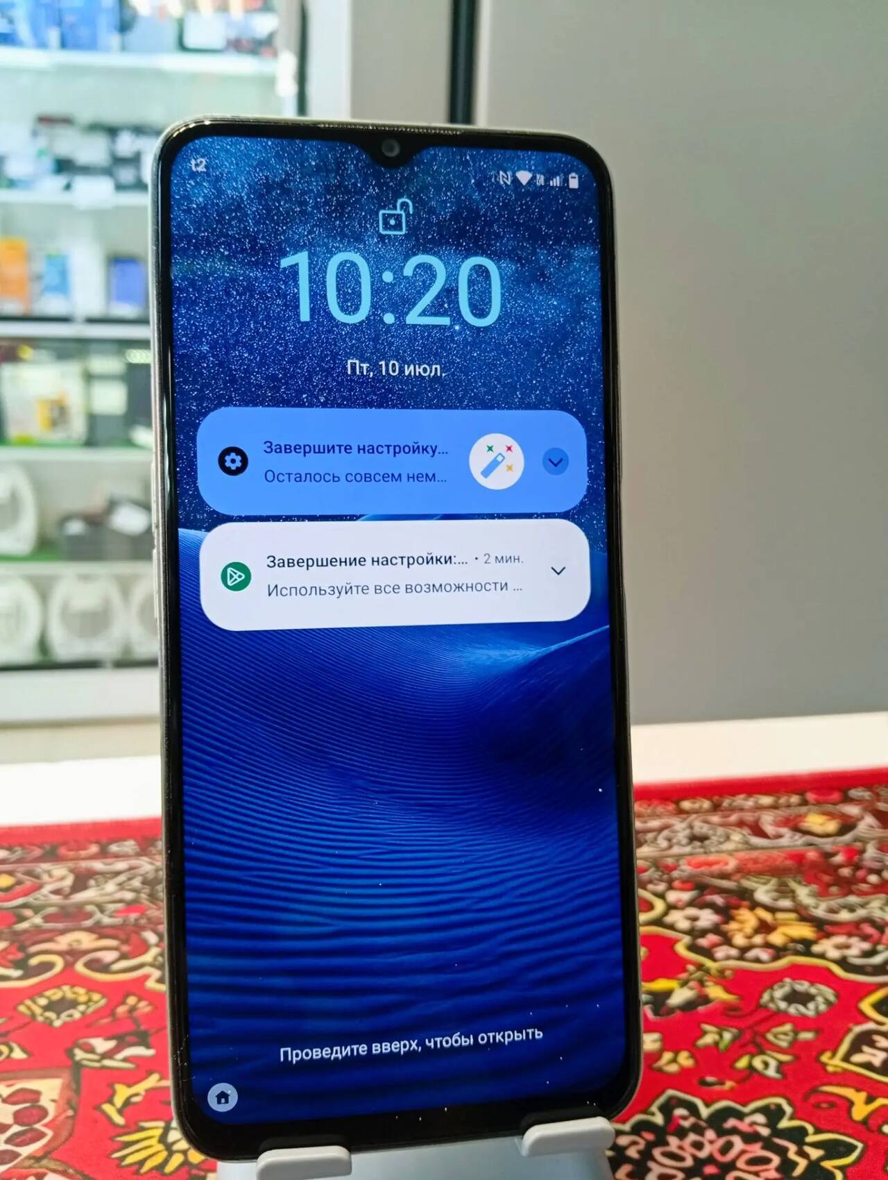 Смартфон Realme C35 4\128 Gb