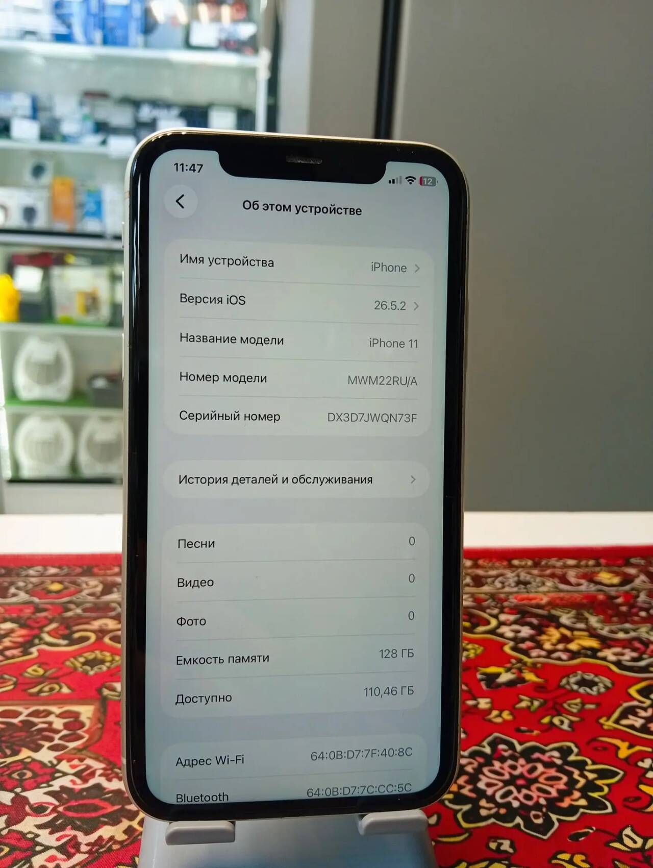Смартфон Iphone 11 128 Gb в Ужуре фото 3 Бытовая электроника Ужур