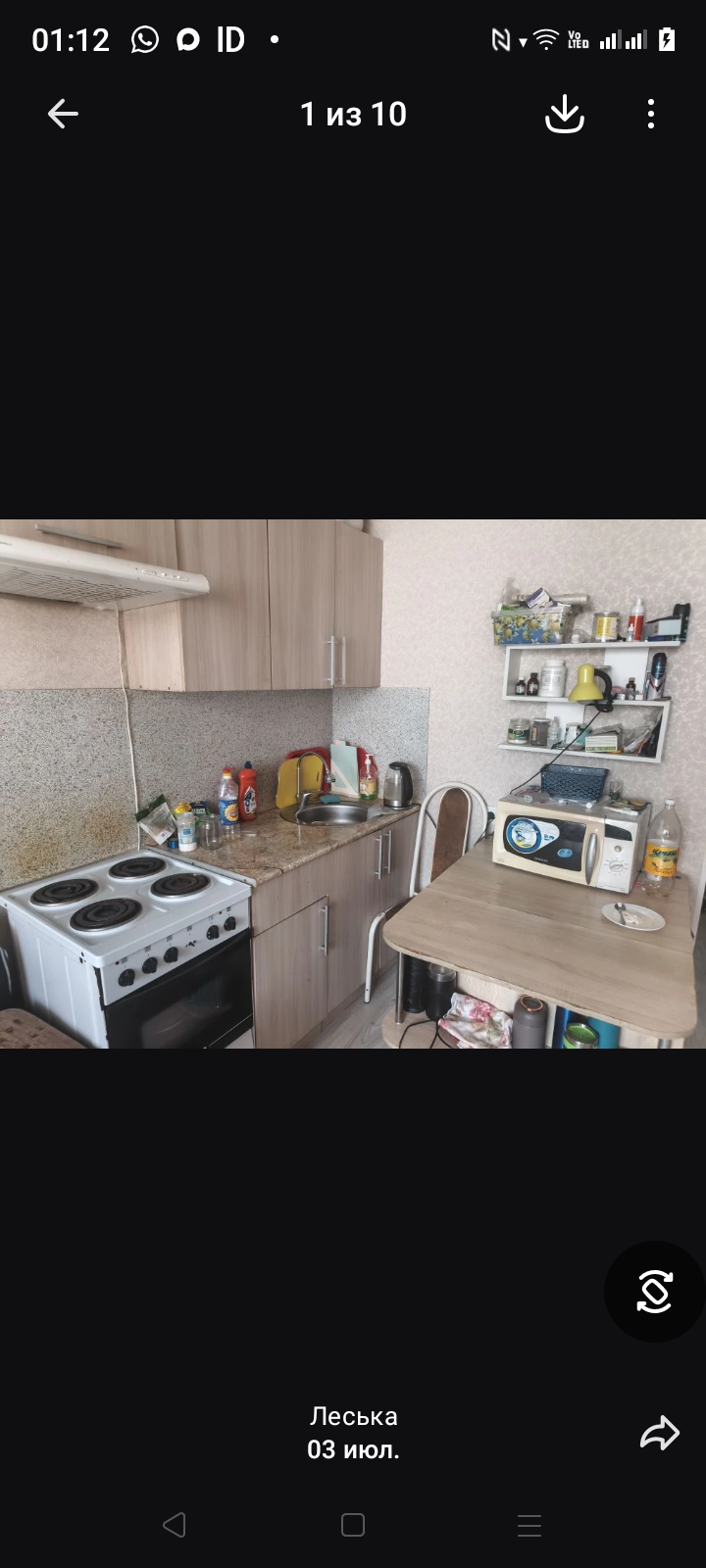 продажа в Краснодаре фото 3 Недвижимость Краснодар