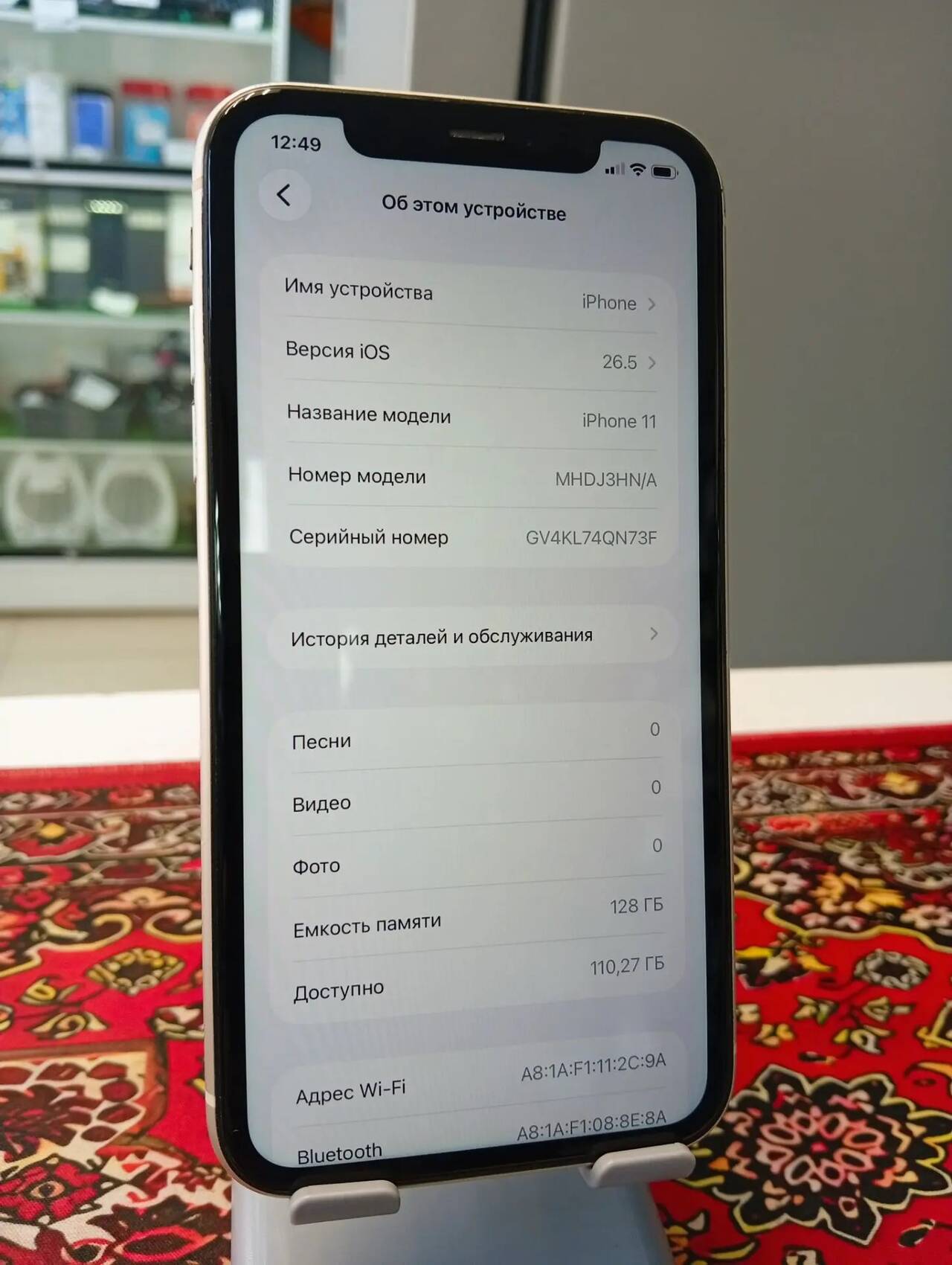 Смартфон Iphone 11 128 Gb в Ужуре фото 3 Бытовая электроника Ужур