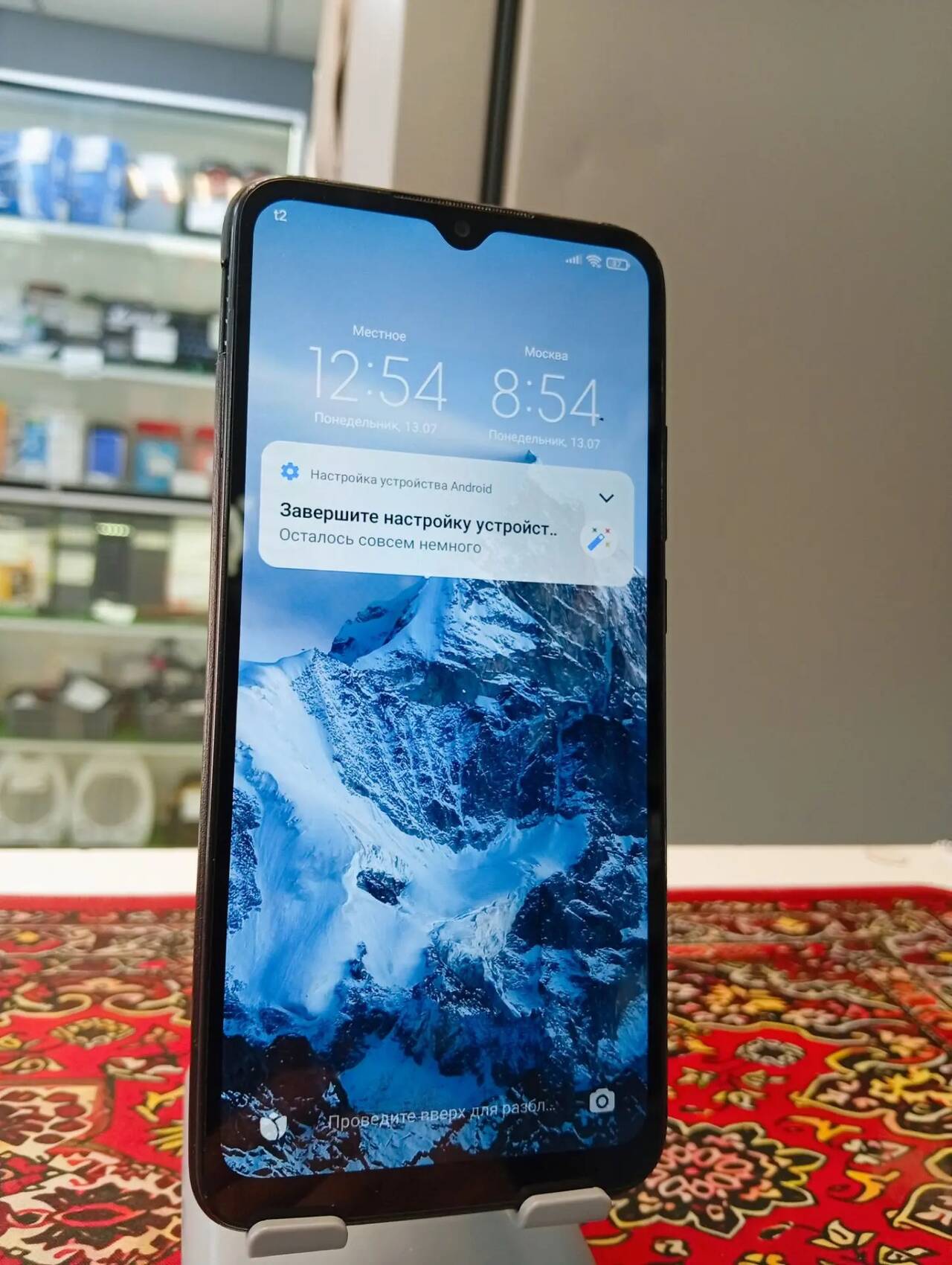Смартфон Xiaomi Redmi 9A 2\32 Gb