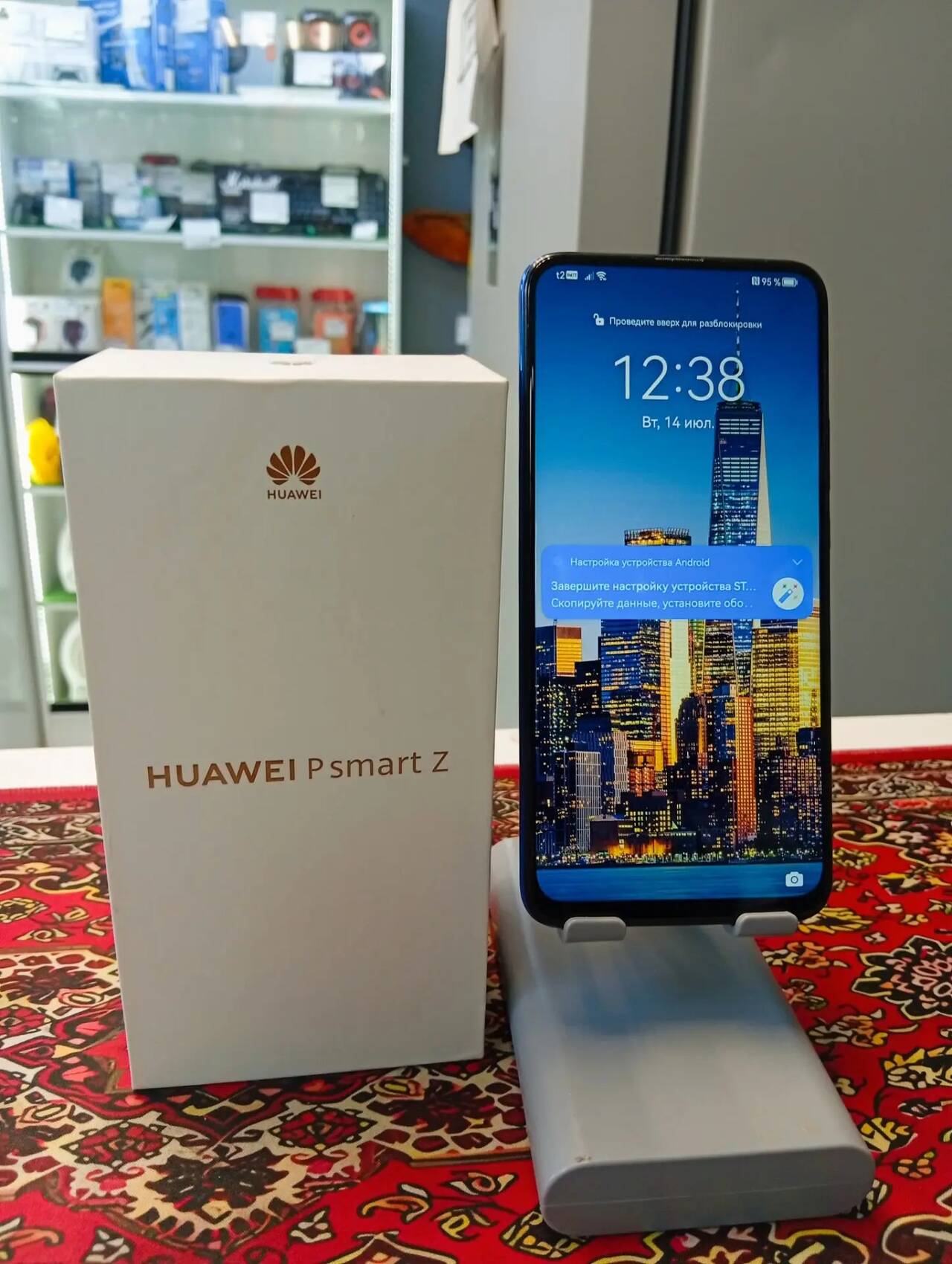 Смартфон Huawei P Smart Z 4\64 Gb