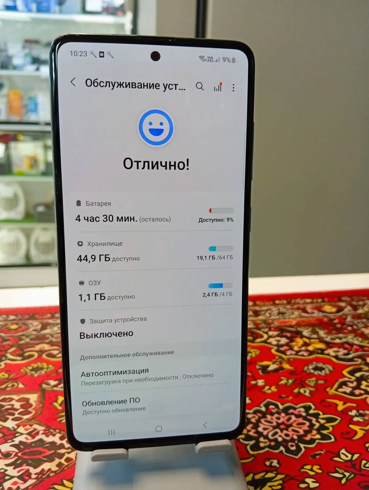 Смартфон Samsung Galaxy A51 4\64 Gb в Ужуре фото 5 Бытовая электроника Ужур Смартфон Samsung Galaxy A51 4\64 Gb в Ужуре фото 5 Бытовая электроника Ужур