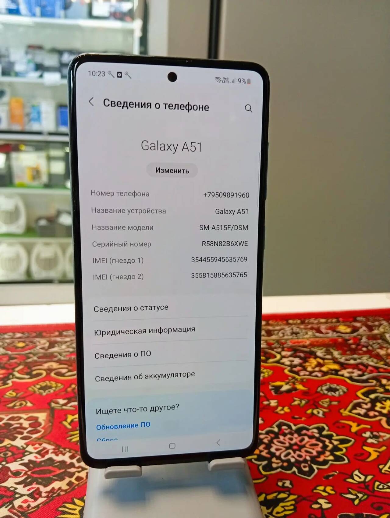 Смартфон Samsung Galaxy A51 4\64 Gb в Ужуре фото 3 Бытовая электроника Ужур Смартфон Samsung Galaxy A51 4\64 Gb в Ужуре фото 3 Бытовая электроника Ужур